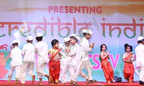 Rudra The Practical School — photo 6