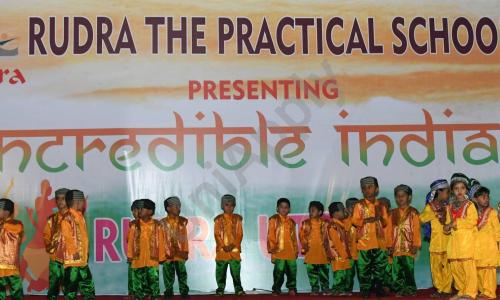Rudra The Practical School — photo 7