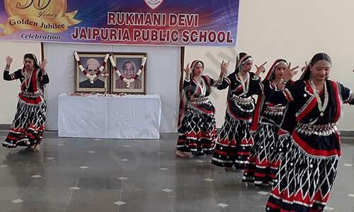 Rukmani Devi Jaipuria Public School — photo 4