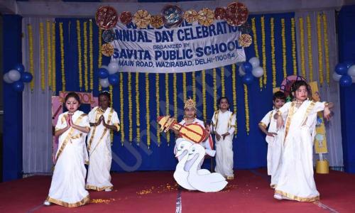 Rukmani Devi Jaipuria Public School — photo 6