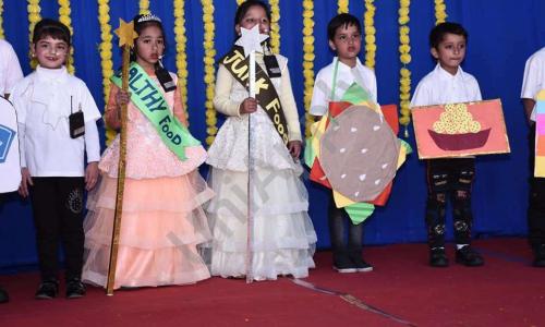 Rukmani Devi Jaipuria Public School — photo 8
