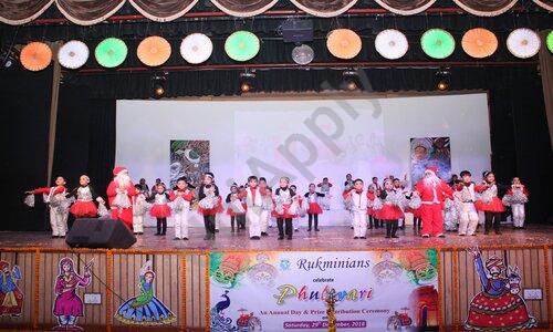 Rukmini Devi Public School — photo 7