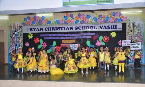 Ryan Christian School — photo 7