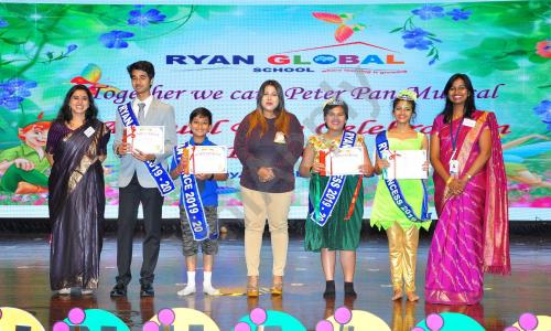 Ryan Global School — photo 2
