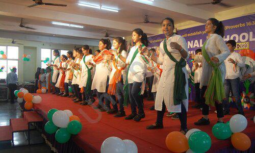 Ryan Global School — photo 3