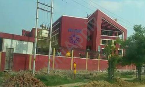 Ryan International School — photo 1