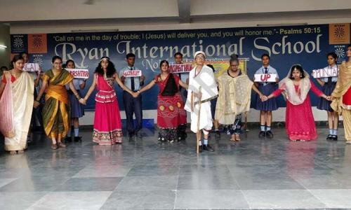 Ryan International School — photo 5
