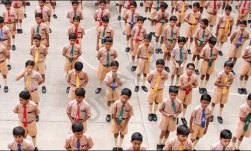 Ryan International School — photo 2