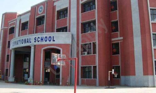 Ryan International School — photo 1