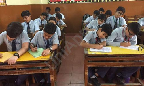 Ryan International School — photo 4