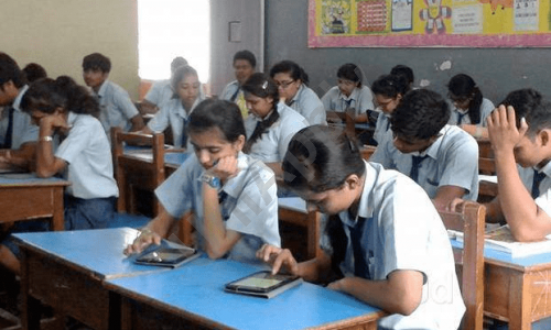 Ryan International School — photo 4