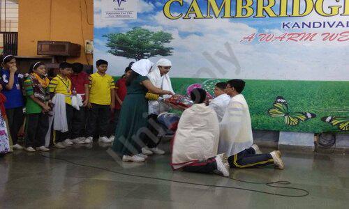 Ryan International School-Cambridge — photo 4