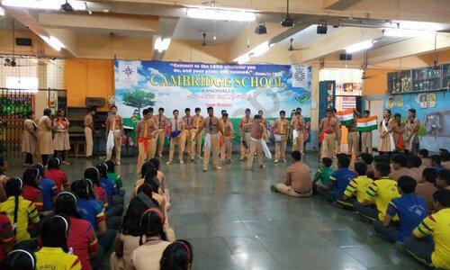 Ryan International School-Cambridge — photo 7