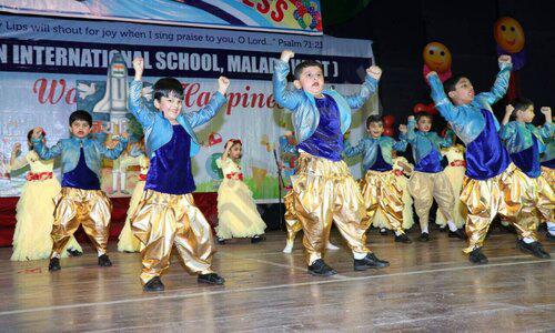 Ryan International School-CBSE — photo 4