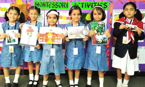 Ryan International School — photo 8