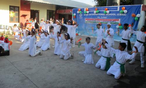 Ryan International School — photo 2