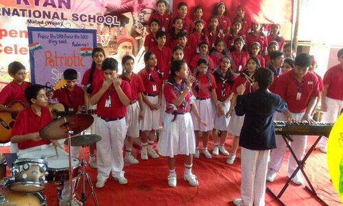 Ryan International School — photo 8