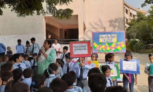 Ryan International School — photo 4