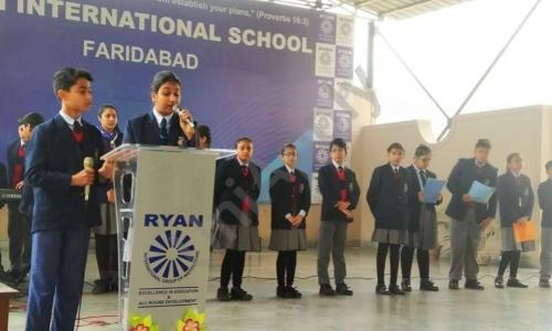 Ryan International School — photo 8