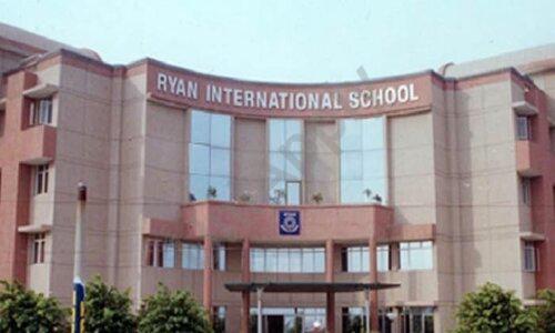 Ryan International School — photo 1
