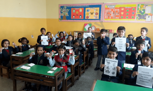 Ryan International School — photo 4