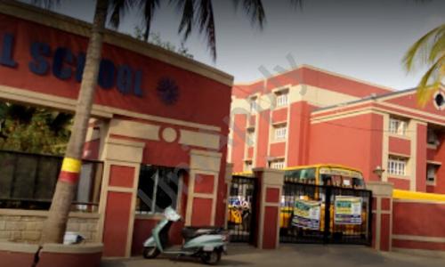 Ryan International School — photo 2