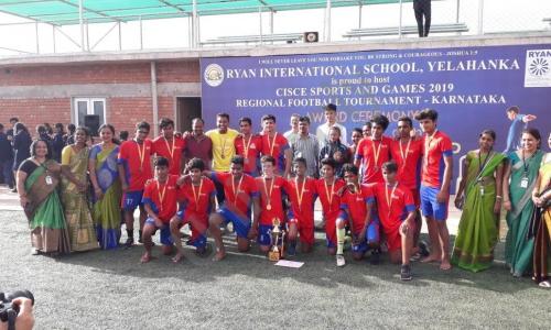 Ryan International School — photo 8