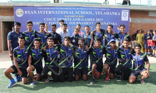 Ryan International School — photo 9