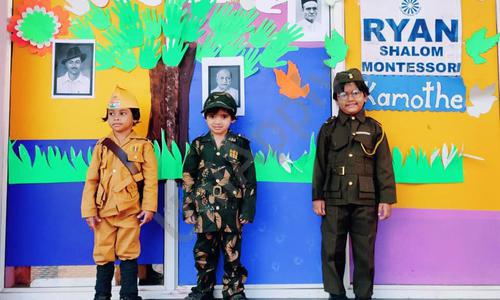 Ryan Shalom Montessori — photo 8