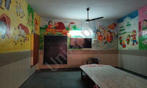 S.B. Public School — photo 2