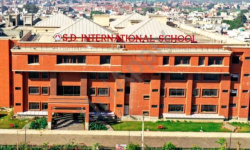 S.D. International School — photo 1