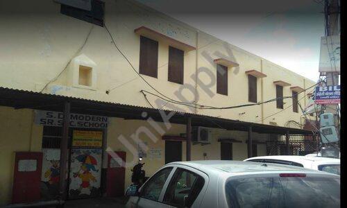 S D Modern Secondary School — photo 1