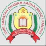 S D Modern Senior Secondary School logo