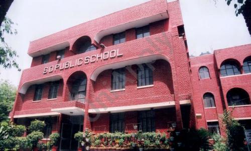 S.D. Public School — photo 2