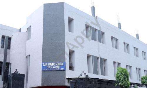 S.D. Public School — photo 1