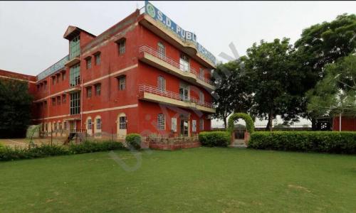 S.D. Public School — photo 1