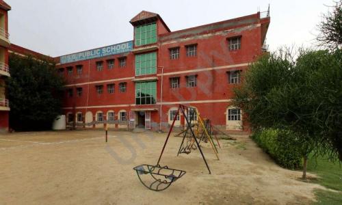 S.D. Public School — photo 5