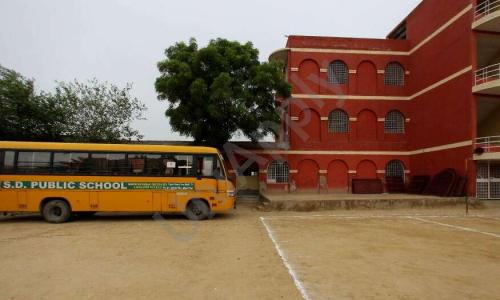 S.D. Public School — photo 6