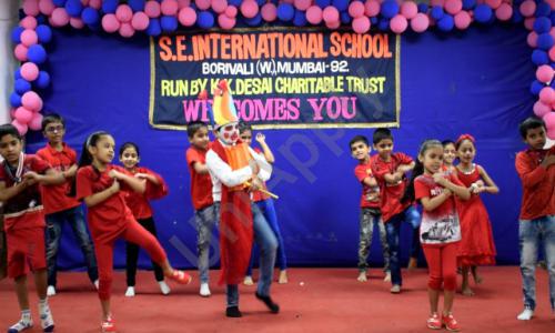S.E. International School — photo 2