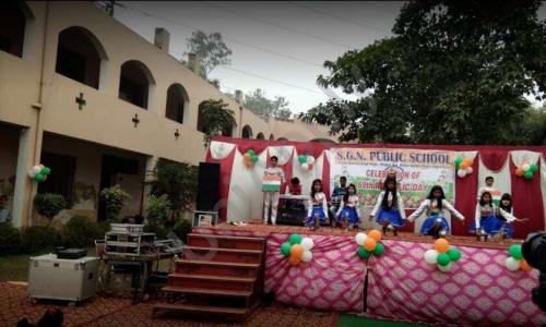 S.G.N Public School — photo 1