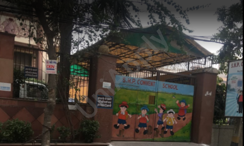 S.H.P. Convent School — photo 1
