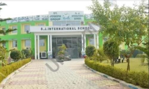 S.J. International School — photo 2