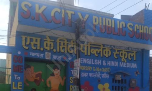 S. K.C Public School — photo 2