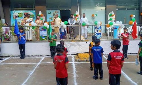 S.K. English School — photo 5