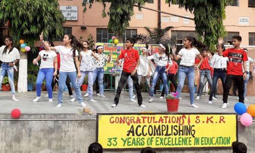S.K.R Public School — photo 4