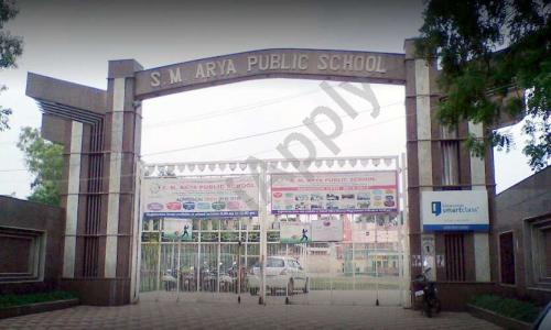 S.M. Arya Public School — photo 5