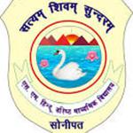 S. M. Hindu Senior Secondary School logo