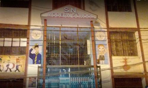 S.N. Modern School — photo 5