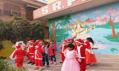 S.R Public School — photo 3