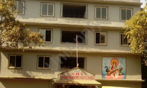 S.R.T. Vidyamandir High School And Junior College — photo 1
